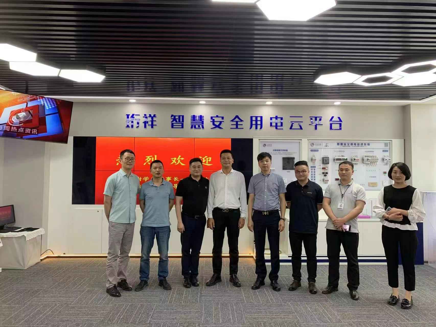 交流赋能 取长补短｜九游网页版界面入口-九游(中国)高层远赴培训交流