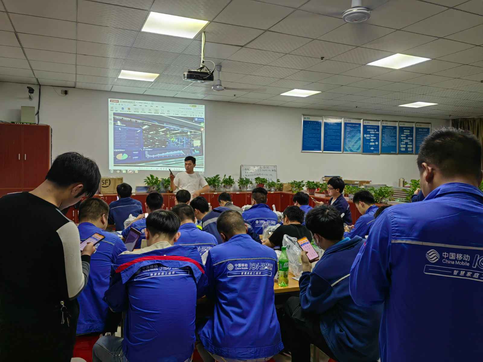 九游网页版界面入口-九游(中国)为中移铁通有限公司安全用电培训